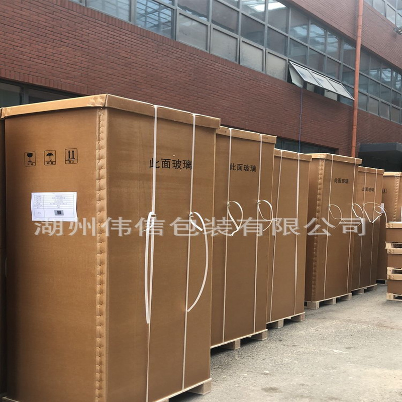 通用纸箱定制 厂家专业定制 配电柜纸箱 交换机纸箱 通讯基站纸箱