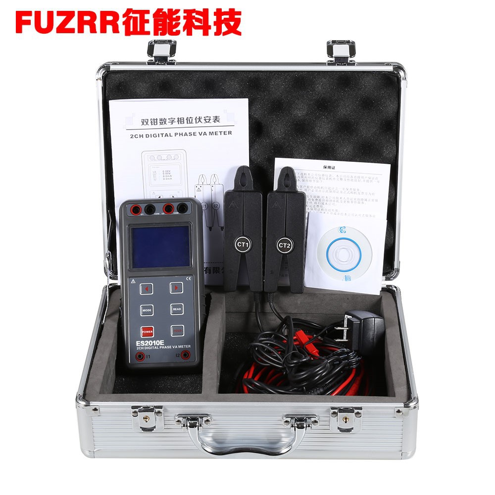 征能智能双钳相位伏安表FR2010+代替ES2010 双钳相位伏安表