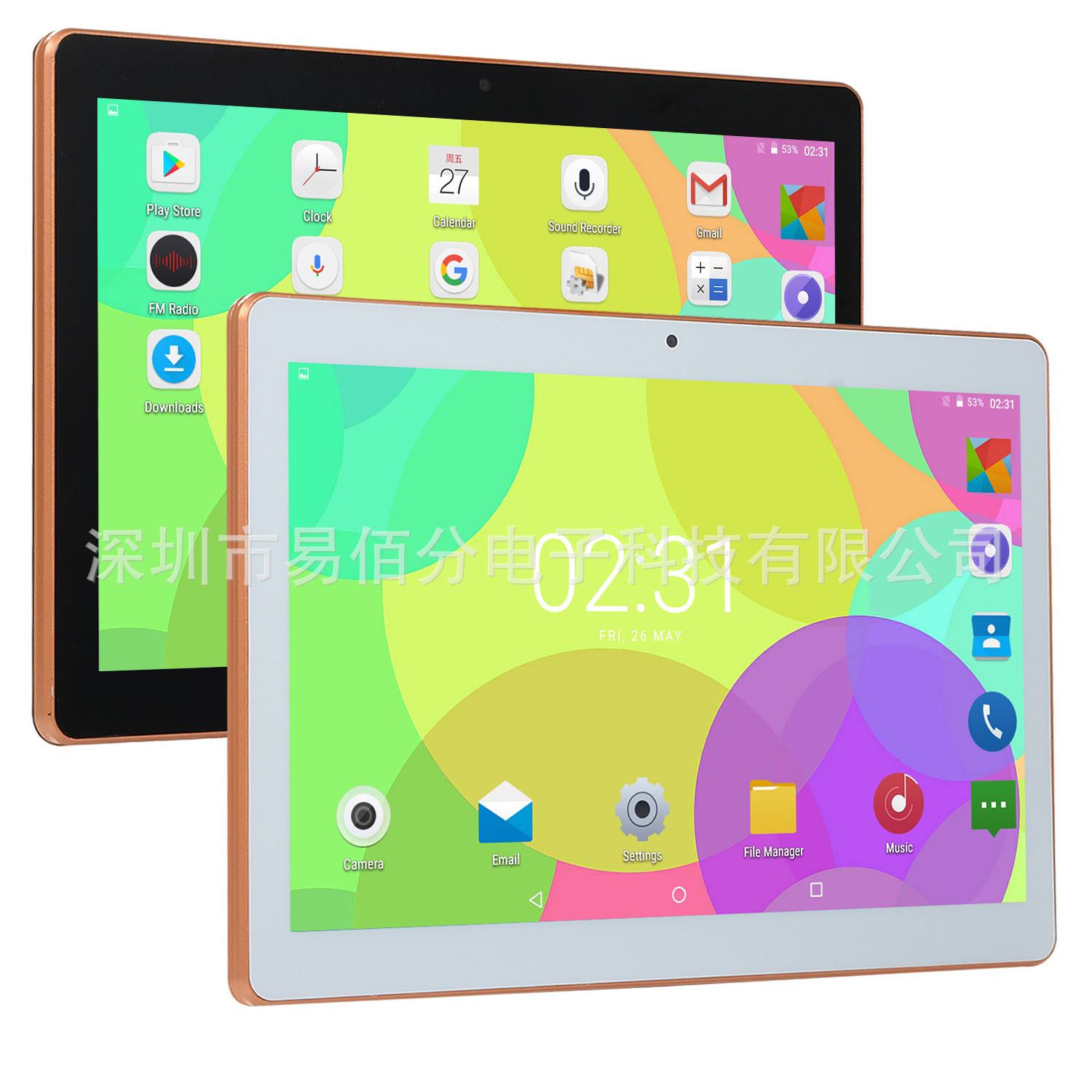 Tablette MAIMEITE 101 pouces 16GB 1GHz ANDROID - Ref 3421617 Image 22