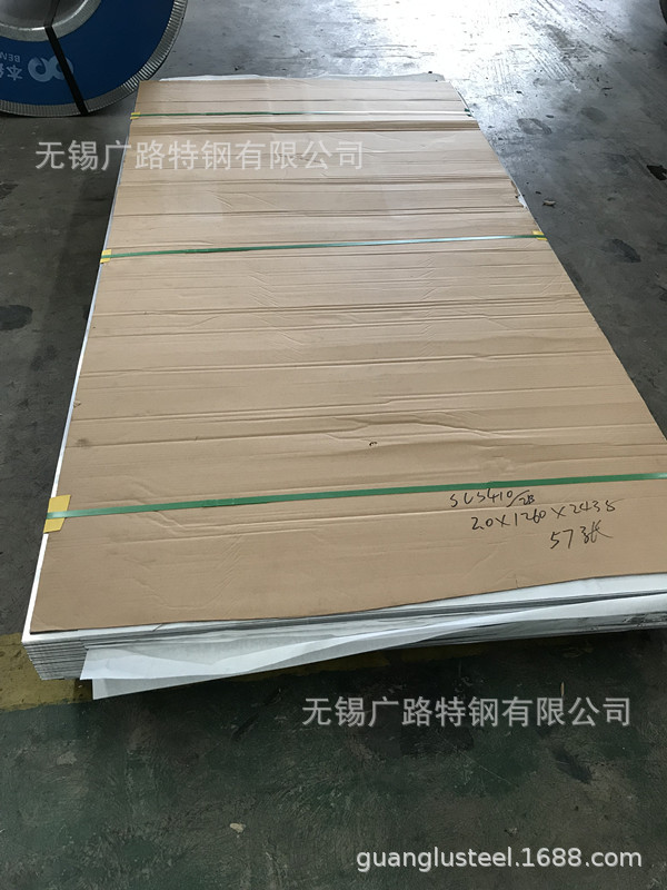 JIS SUS410冷轧不锈钢开平板 太钢原卷正材定开 分条钢带