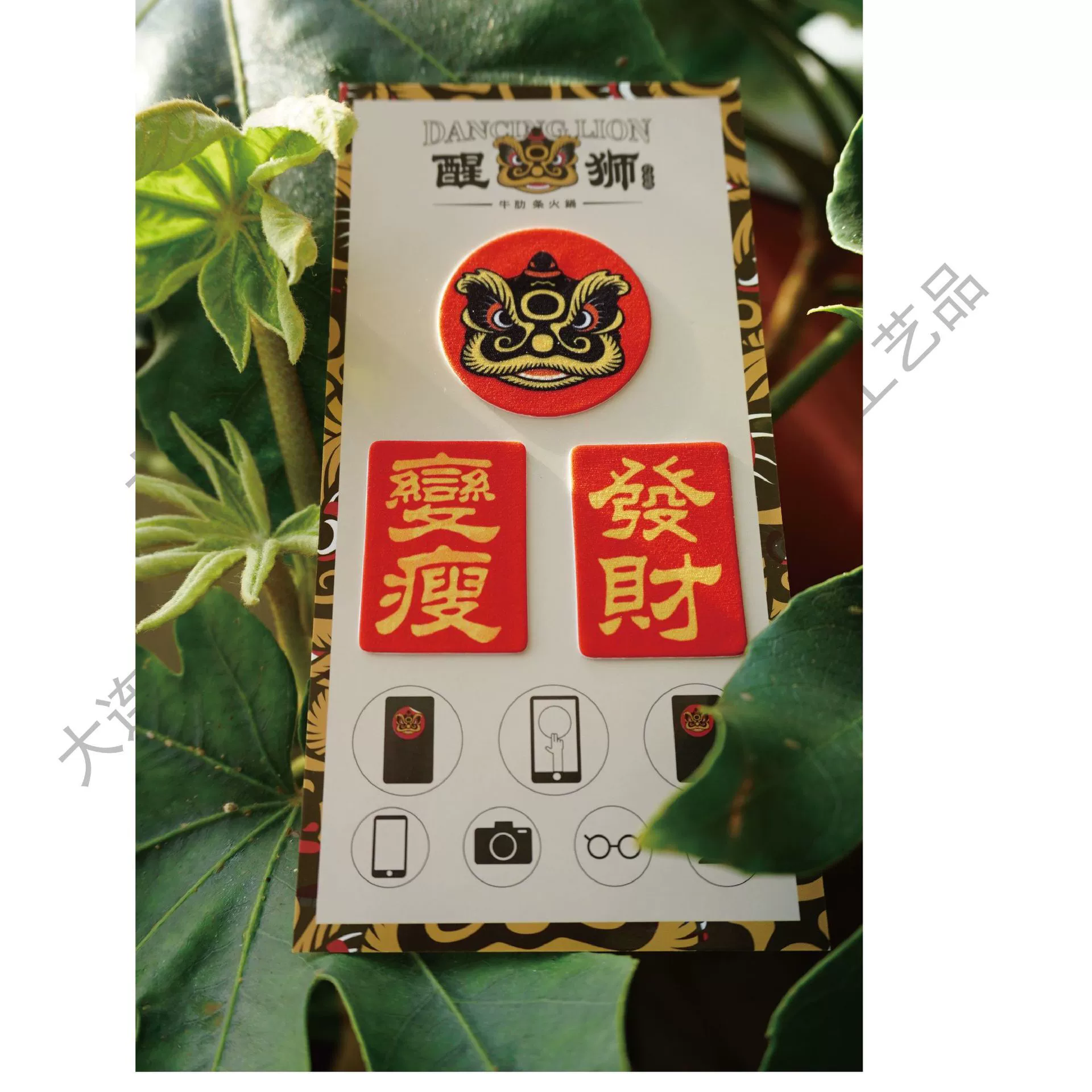 Professional mobile phone, screen, Birthday gift, 2020, custom-made