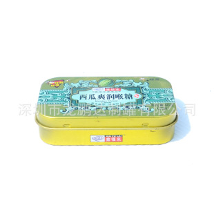 ���������F�������ǹ����ƶYƷ������������R���ƹޏS�F�а��b