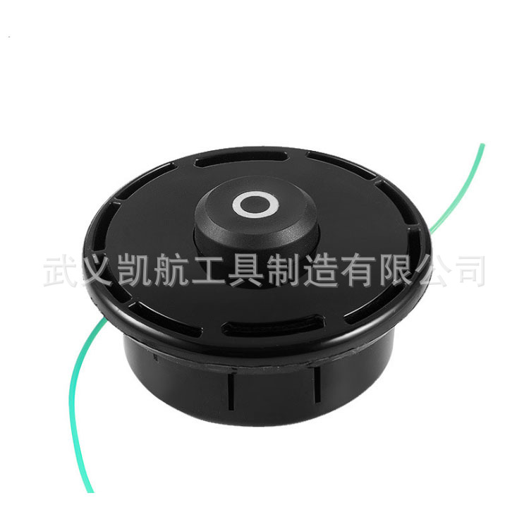 割草机尼龙打草头割草灌机 草坪机适用于二冲程 四冲程割草机配件