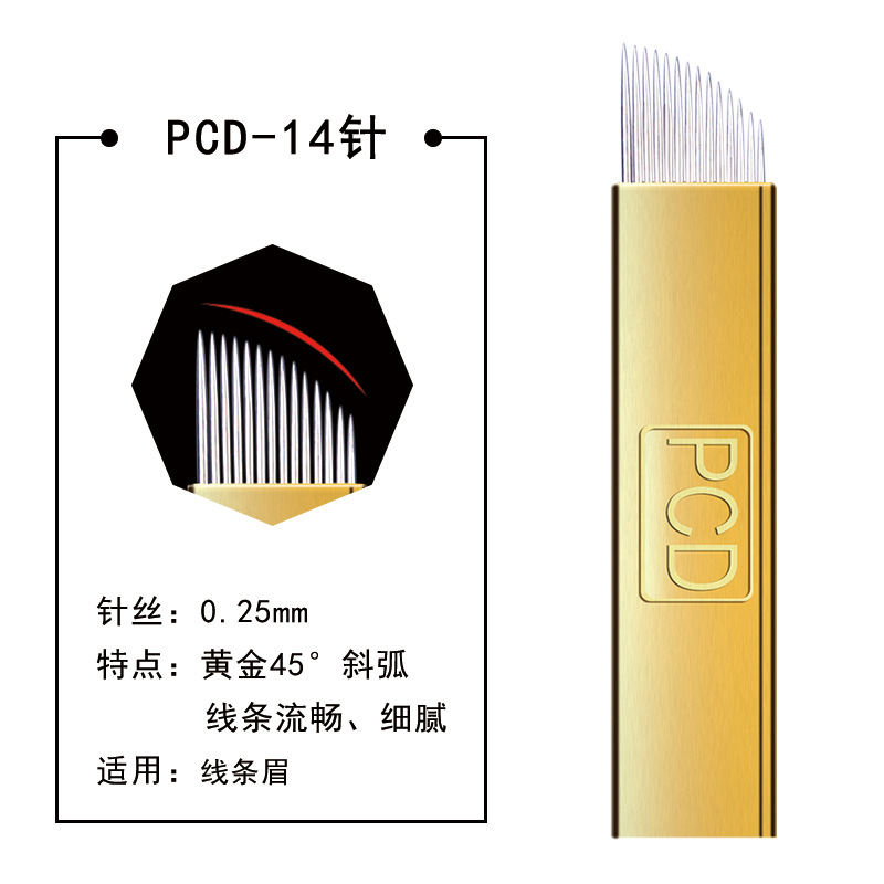 003539c366o1cn01g___2536453025