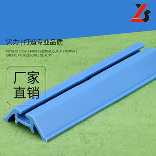 Abs Plastic Profile Pvc/Pc/Pp/Pe Plastic Extrusion Processing Customization Manufacturer