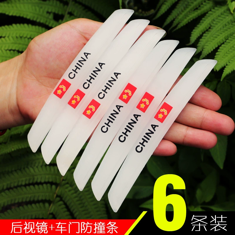 Дверь автомобиля Полоса для защиты от столкновений Наклейка для защиты от столкновений Прозрачная утолщенная наклейка против царапин Автомобильная наклейка Светоотражающее зеркало Противоударная полоса для защиты от царапин Резиновая полоса