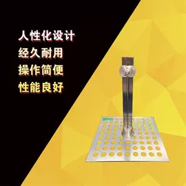 其他仪器仪表;测定仪;其他仪器仪表