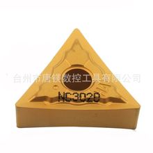 KORLOYصƬTNMG160408-HA NC3020/160404ӹ䓼l