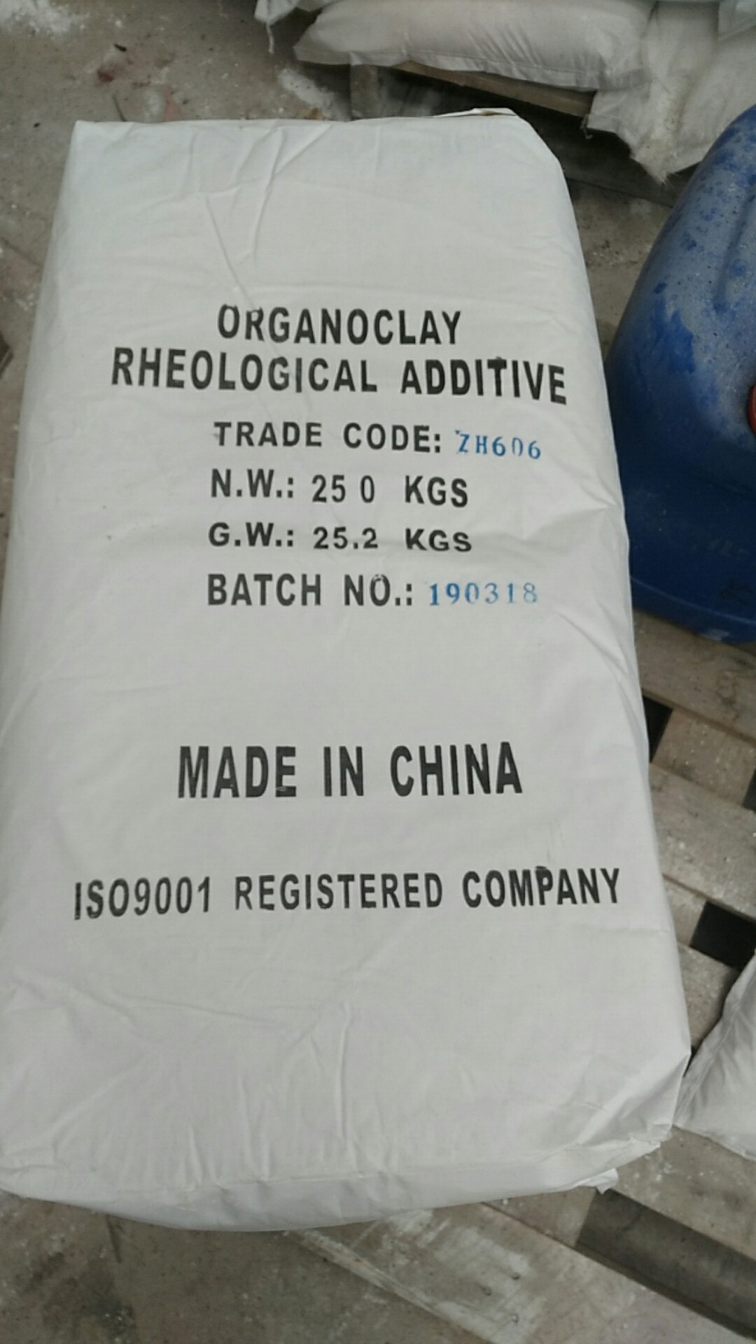 供应膨润土 有机膨润土 BS-1C有机膨润土