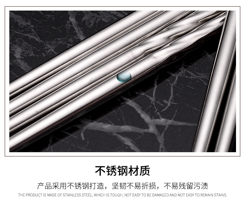 螺旋筷_13.jpg