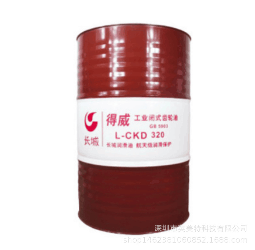 中负荷齿轮油GREATWALL/长城L-CKD320170KG