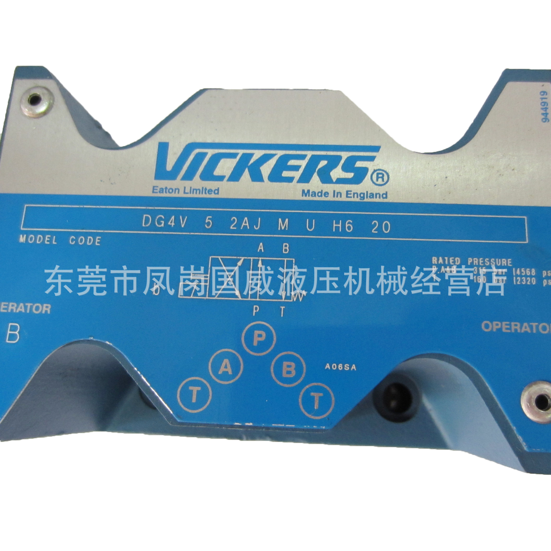 ԭװVICKERS����ʿҺѹ��ŷ� ��Ż��� DG4V-5-2AJ-M-U-H-6-20