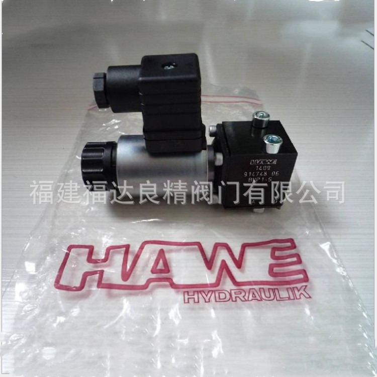 供应德国HAWE哈威DSV21-1 DR 手动单向阀 压力锁阀 卸荷阀