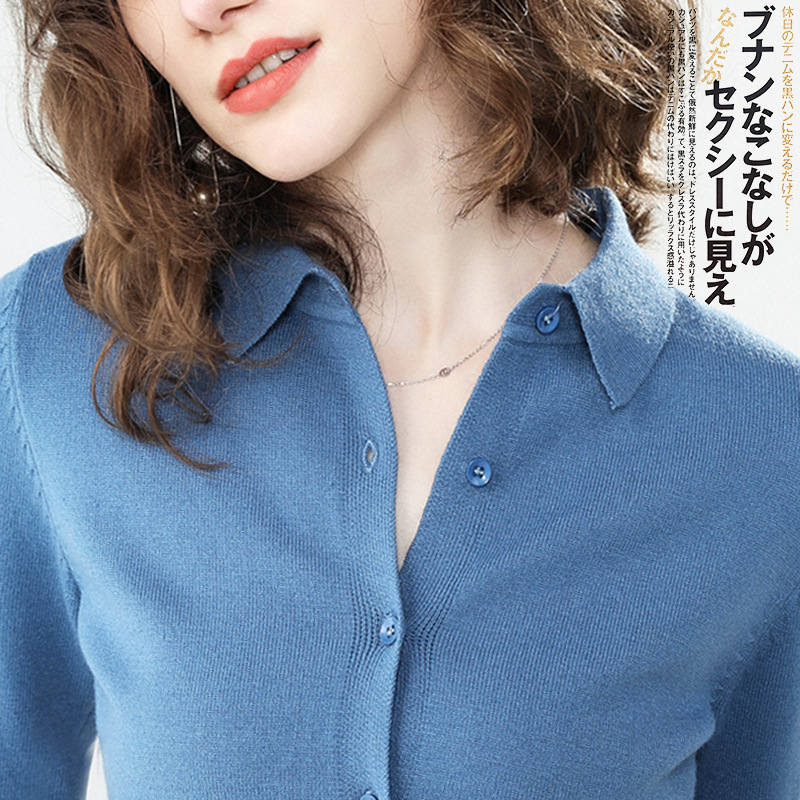 Spring knitted solid color shirt