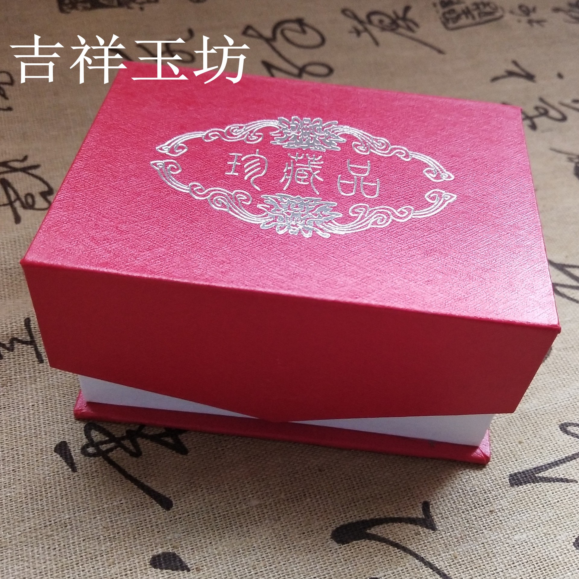 IMG_20190315_160306_conew1