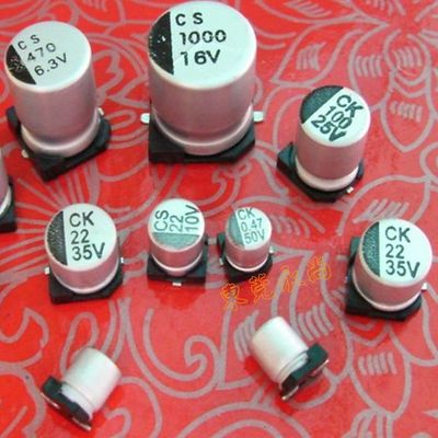 Patch Electrolysis capacitor Solid-state Electrolysis capacitor ST SAST Electrolysis Capacitance agent