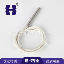 華東儀表 電熱設備 耐高溫單頭發熱管 加熱棒加熱管 單端電熱管