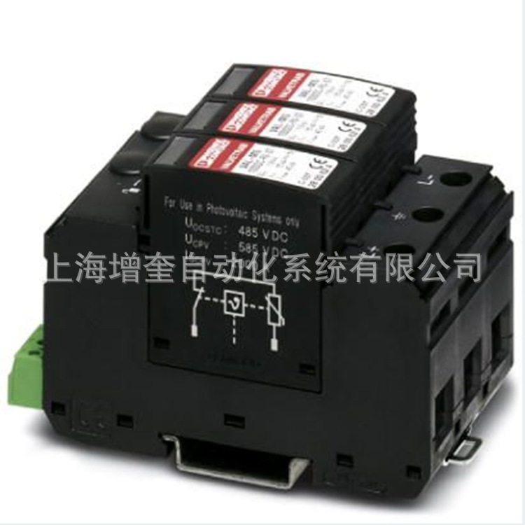 VAL-MS-CN 1000DC-PV/2+V-FM菲尼克斯2801311