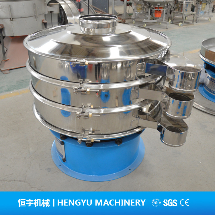 厂家直供精细筛分振动筛 粉末除杂振动筛 多层颗粒分级圆震动筛