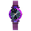 Starry sky, magnetic swiss watch, 2020, internet celebrity