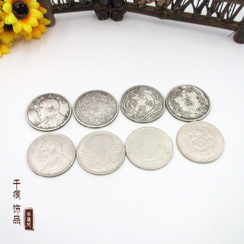 Antique Yuan Datou commemorative silver coins, ancient coins, copper coins, antique silver coins, dragon coins