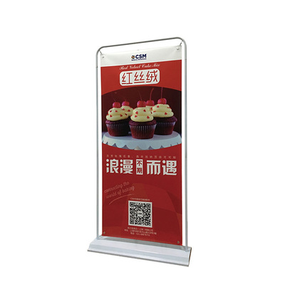 Manufactor wholesale Iron gate Water 80*180 Siemens Poster frame Roll Screen Display rack advertisement Shelf
