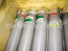 氮氣膜價格 氮氣分離膜價格 氧氣膜價格 氫氣膜價格 制氮機