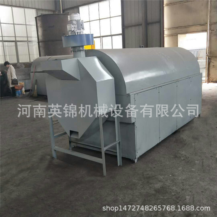 新型封闭式炒货机 带温度显示滚筒炒料机 无烟环保大型炒货机