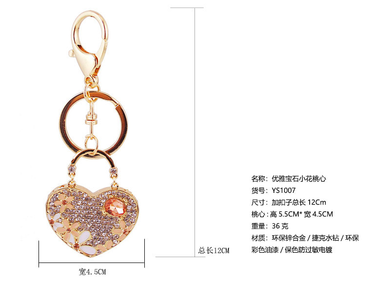 36g Weight Alloy, Metal Material Heart Pattern Men'S Gender Pink, Blue, Peach Color Kuxi Ornament Love Heart Flowers Gem Couple Keychain Women's Bag Accessories Peach Heart Key Chain Metal Pendant 无