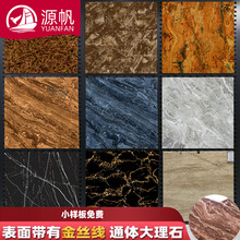 �V�|��ɫ�ذ�u800*800��������u�͏d�̈���z��ͨ�w����ʯ�ɴu