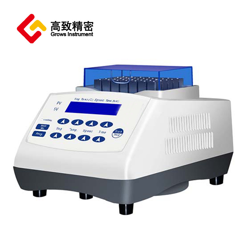 HX-20T 恒温混匀仪