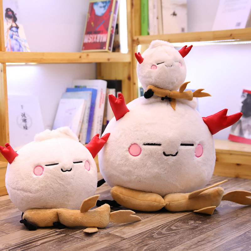 Factory direct Yin and Yang division around the ball dumplings cute little doll plush toy pendant gift comic doll