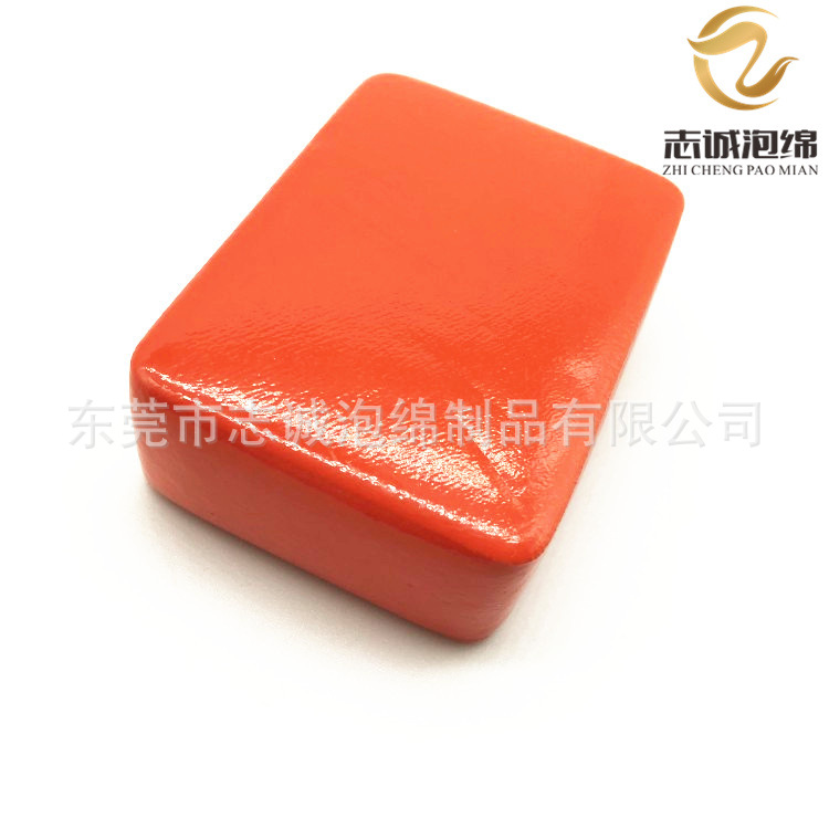生产加工高回弹海绵浮标 橡塑浸胶海绵防沉块 带孔NBR浸胶海绵