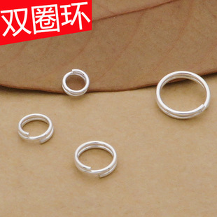 S925���y�pȦ��� 耳�Ȧ �����ӿڭh �ֹ�DIY�Ʒ����������