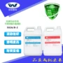 环氧透明树脂ab胶饰品
