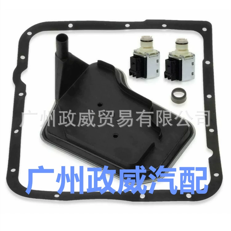 Электромагнитный клапан 4L60E 4L65E 4L70E 77710HP 77500 24230298 подходит для универсального Hummer