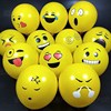 Funny balloon, cartoon decorations, increased thickness