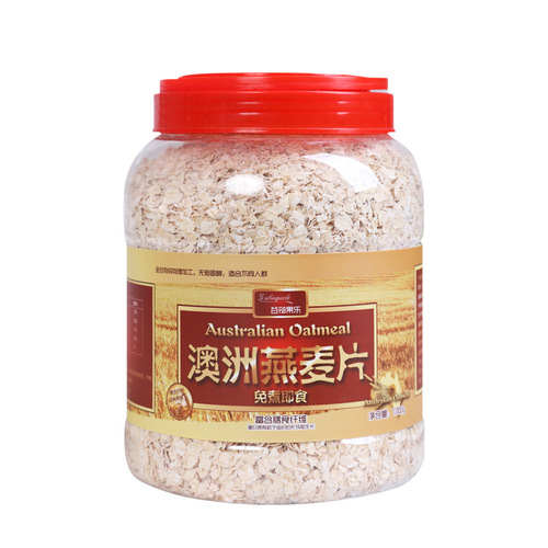 Factory direct selling pure oatmeal original nutritional brewed cereal quick-cooked baked oatmeal breakfast 1000g