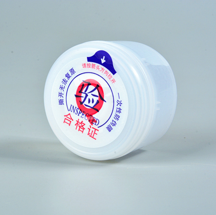 1000 white bucket lids