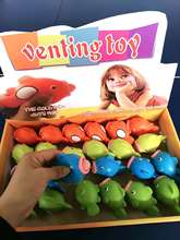 Qgold fish^С~С~߰lйͯventing toy