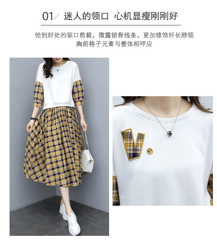 Costume femme UNE GéNéRATION en Mélange de coton - Ref 3334442 Image 13