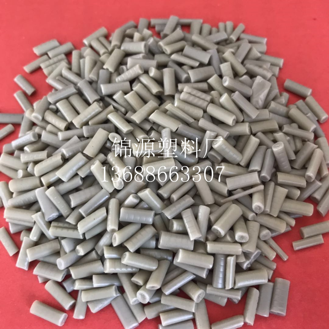 长期供应 PP颗粒 聚丙拉丝料 聚丙注塑 板材颗粒