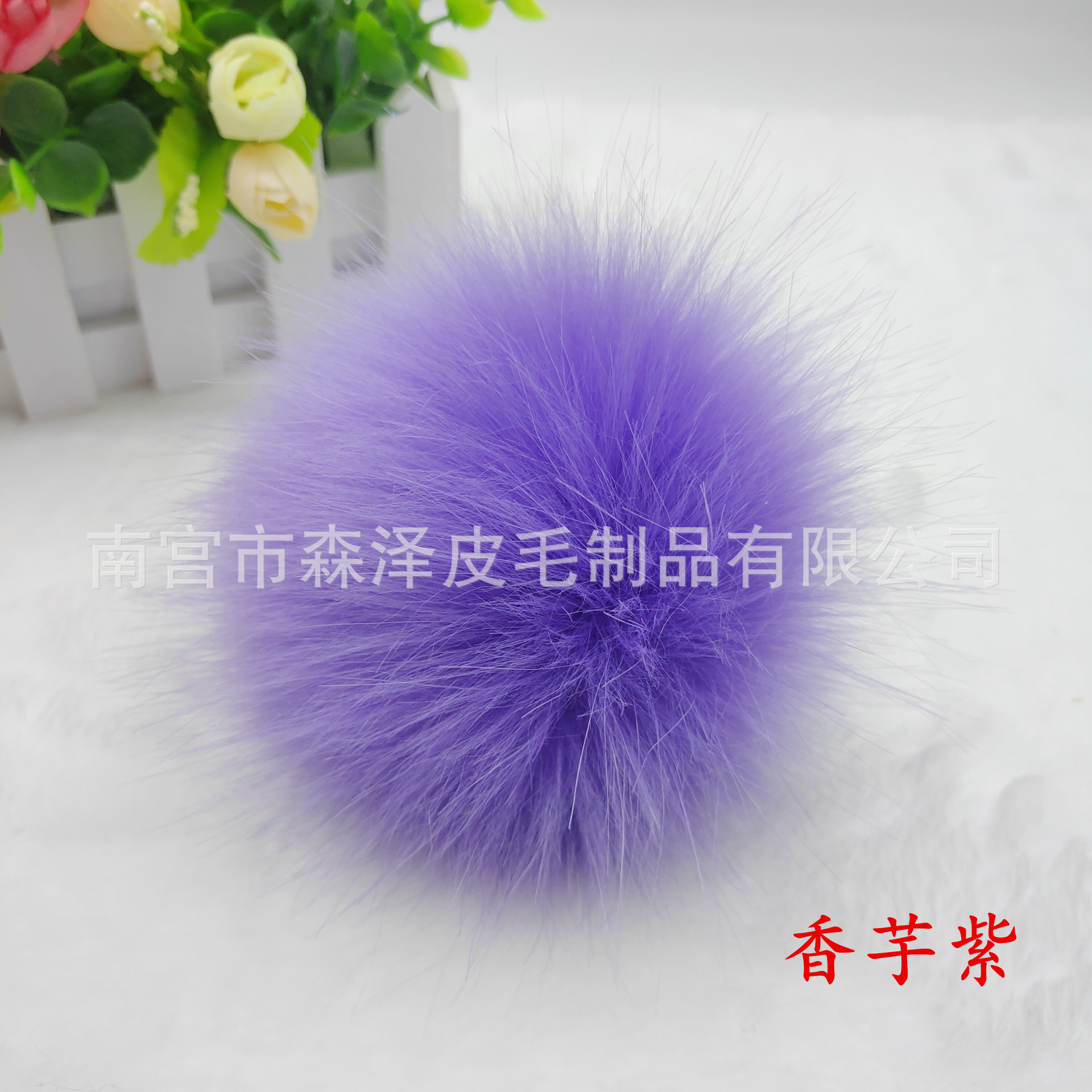 Venta caliente transfronteriza de imitación de piel de zorro de imitación de mapache de imitación de piel de conejo bola de piel sombrero colgante de color imitación de piel falsa bola