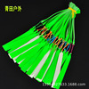 Two-color slingshot, hair rope, fish dart with flat rubber bands, wholesale, increased thickness