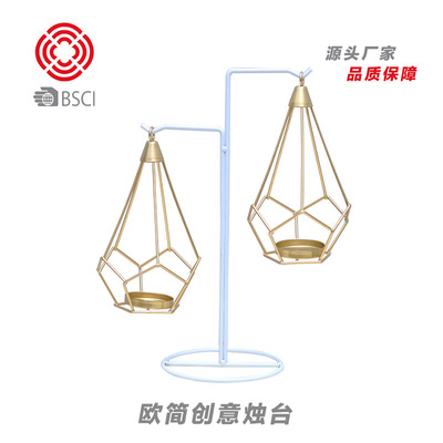 欧式创意烛台 ins风铁艺工艺品 婚庆酒店烛台 家具装饰品摆件