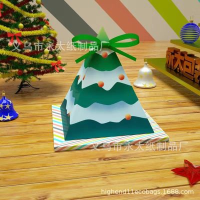 创意喜糖盒包装盒结婚糖果盒伴手礼圣诞节礼物盒子烘焙小包装纸盒|ms