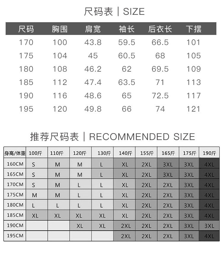 Áo vest nam dáng ôm một hàng cúc xẻ tà sau phong cách Hàn Quốc — Màu đen chi tiết 10