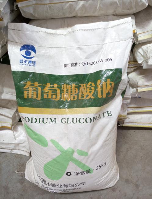 葡萄糖酸钠工业级 缓凝剂减水剂玻瓶清洗剂水处理螯合剂
