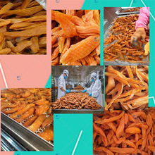 �t��l��ӹ���ˮ�������O��  ��̨�����ӹ��C��ȥƤ�Зl������