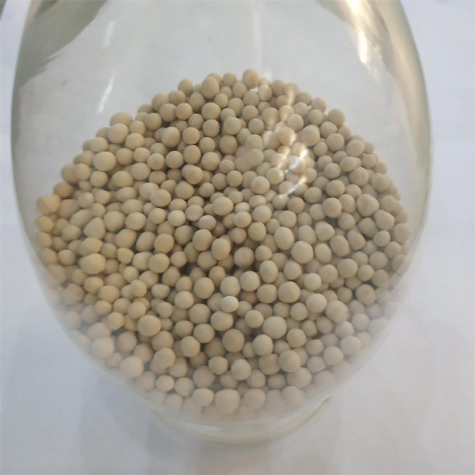 美鸿  供应 13X-HP分子筛